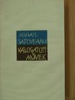 Mihail Sadoveanu - Válogatott művek I. (töredék) [antikvár]