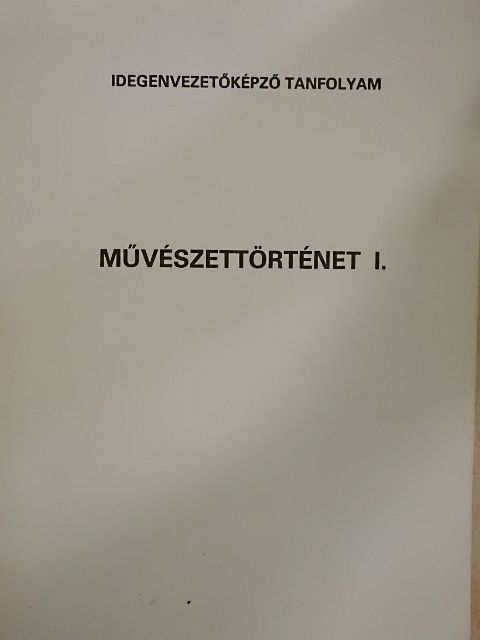 Művészettörténet I. [antikvár]
