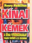 Henry Hamilton - Kínai kémek [antikvár]