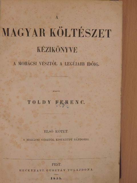 A magyar költészet kézikönyve I. (töredék) [antikvár]