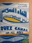 The Suez canal [antikvár]