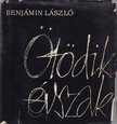 BENJÁMIN LÁSZLÓ - Ötödik évszak [antikvár]