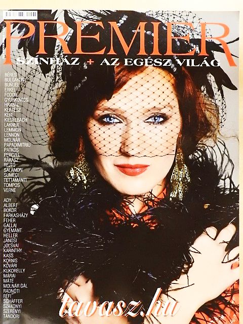 Béres Ilona - Premier 2010. március-április [antikvár]