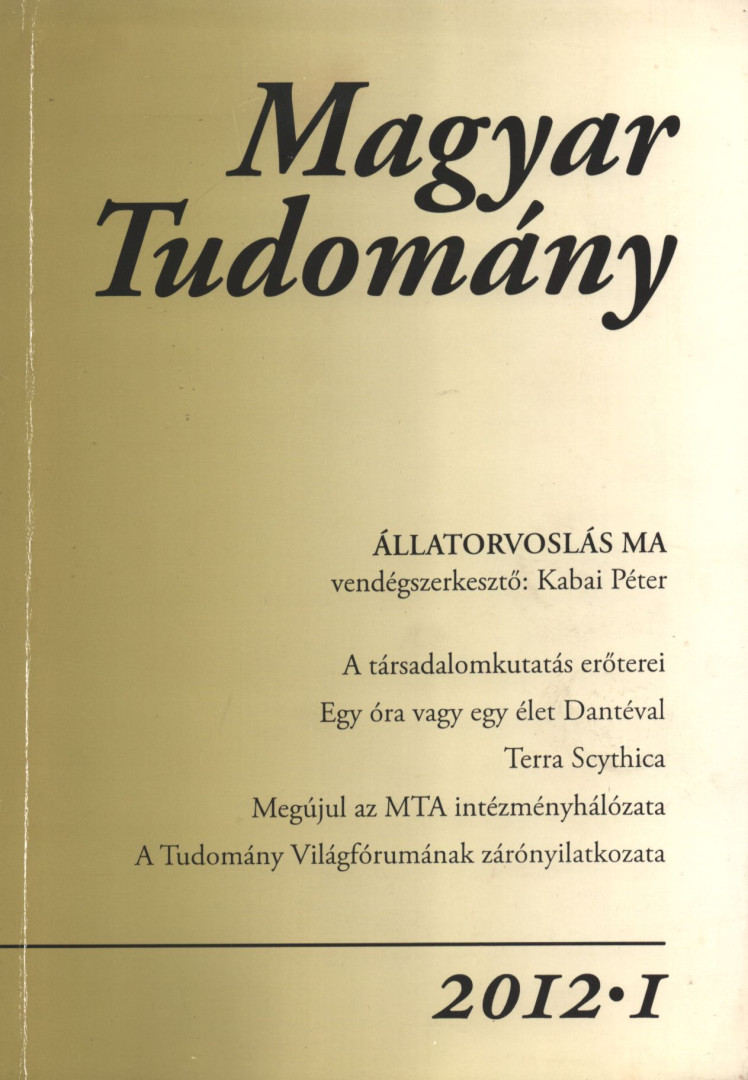 CSÁNYI VILMOS - Magyar tudomány 2012/1. [antikvár]