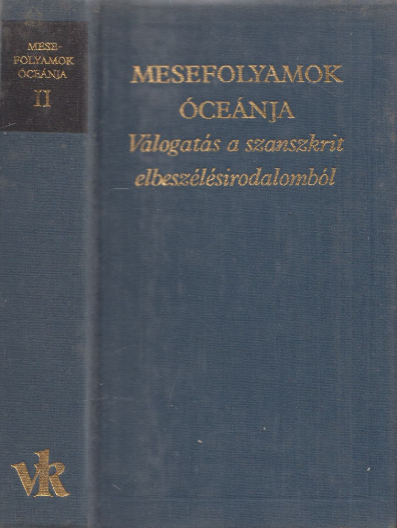 Vekerdi József - Mesefolyamok óceánja II. [antikvár]