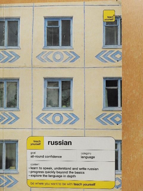 Daphne West - Russian [antikvár]