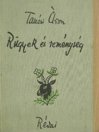 Tamási Áron - Rügyek és reménység [antikvár]