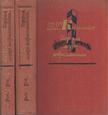 Korolenko, Vlagyimir - Kortársam története 1-4. (két kötetben) (orosz) [antikvár]