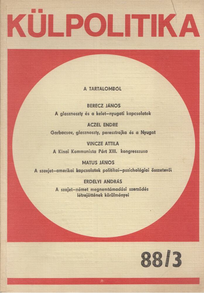 Balázs József - Külpolitika 1988/3. [antikvár]