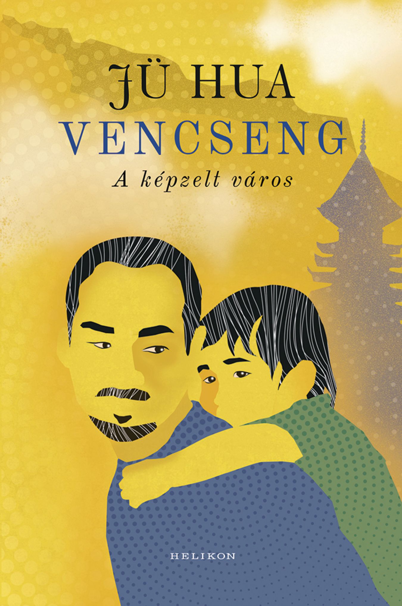 JÜ HUA - Vencseng