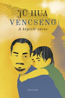 JÜ HUA - Vencseng