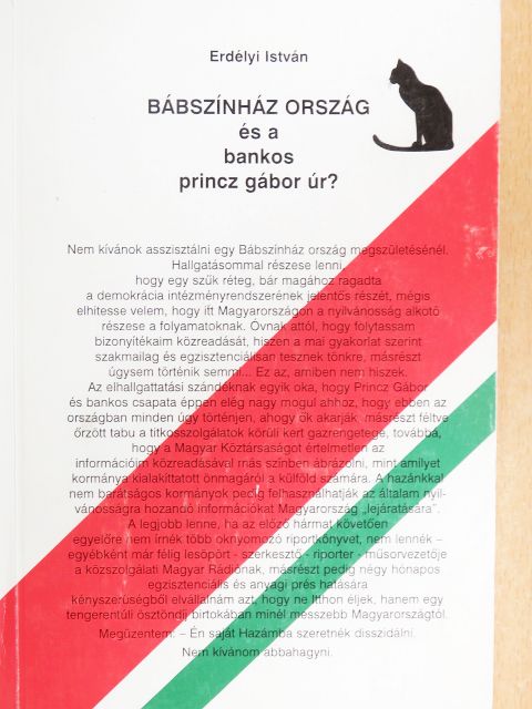 Erdélyi István - Bábszínház ország és a bankos princz gábor úr? [antikvár]