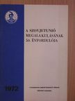 Honfi József - A Szovjetunió megalakulásának 50. évfordulója [antikvár]