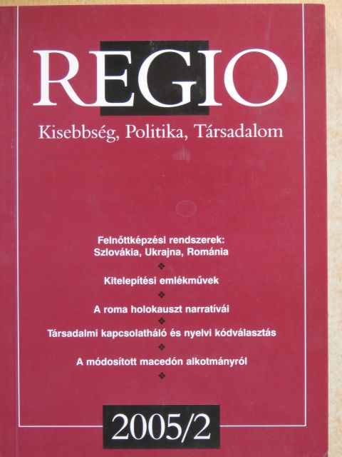 Bálint Emese - Regio 2005/2. [antikvár]
