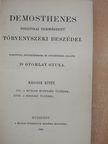 Demosthenes - Demosthenes politikai természetű törvényszéki beszédei II. (dedikált példány) [antikvár]