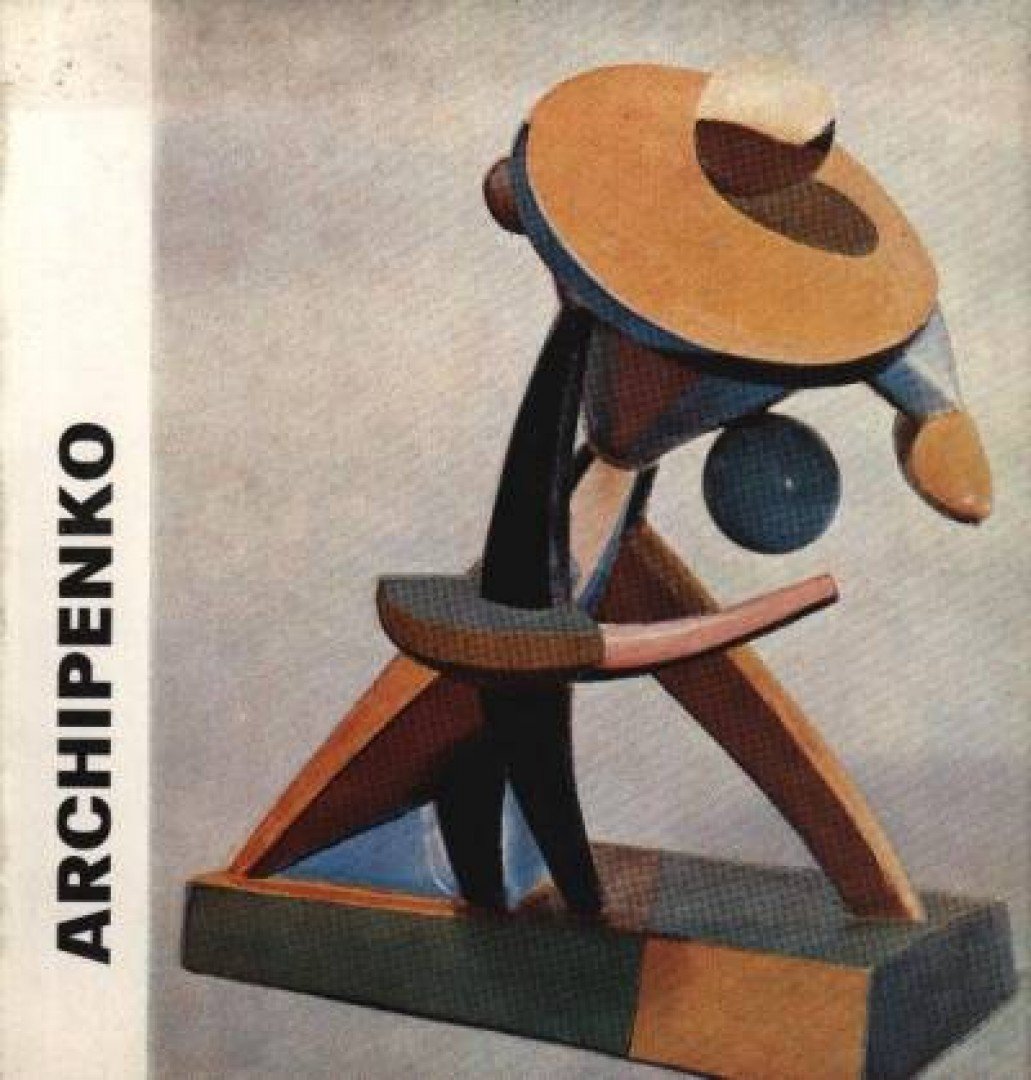 NAGY ILDIKÓ - Archipenko [antikvár]