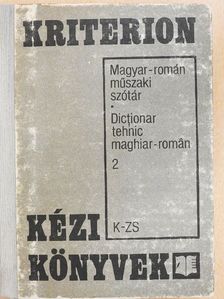 Biró András - Magyar-román műszaki szótár 2. (töredék) [antikvár]