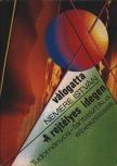 Nemere István - A rejtélyes idegen [antikvár]