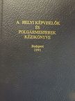 Dr. Baitz Andor - A helyi képviselők és polgármesterek kézikönyve [antikvár]