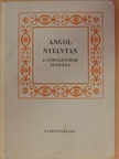 András László - Angol nyelvtan [antikvár]