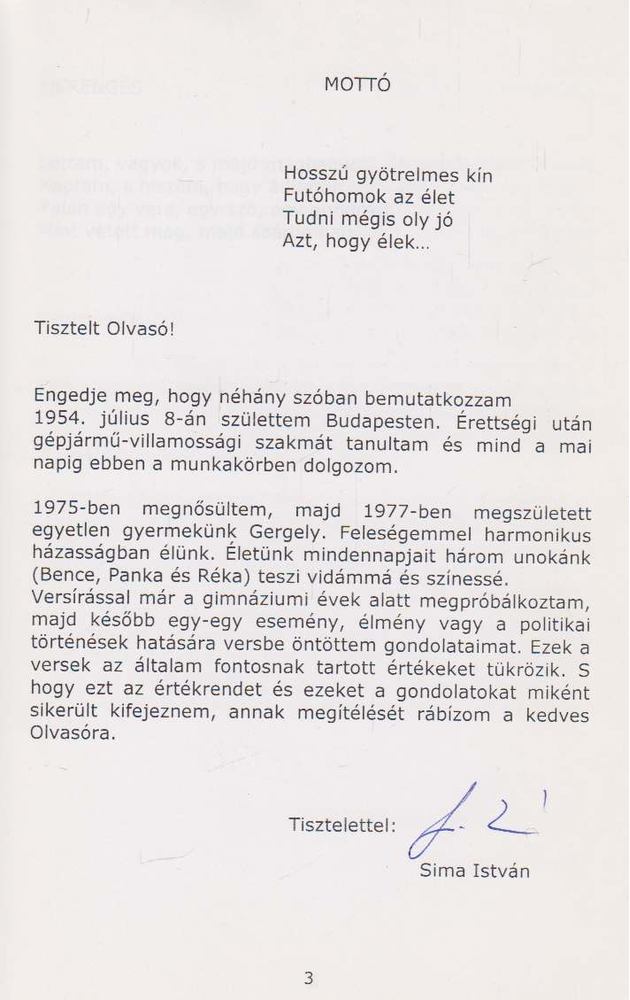 Sima István - Toll és ecset (aláírt) [antikvár]