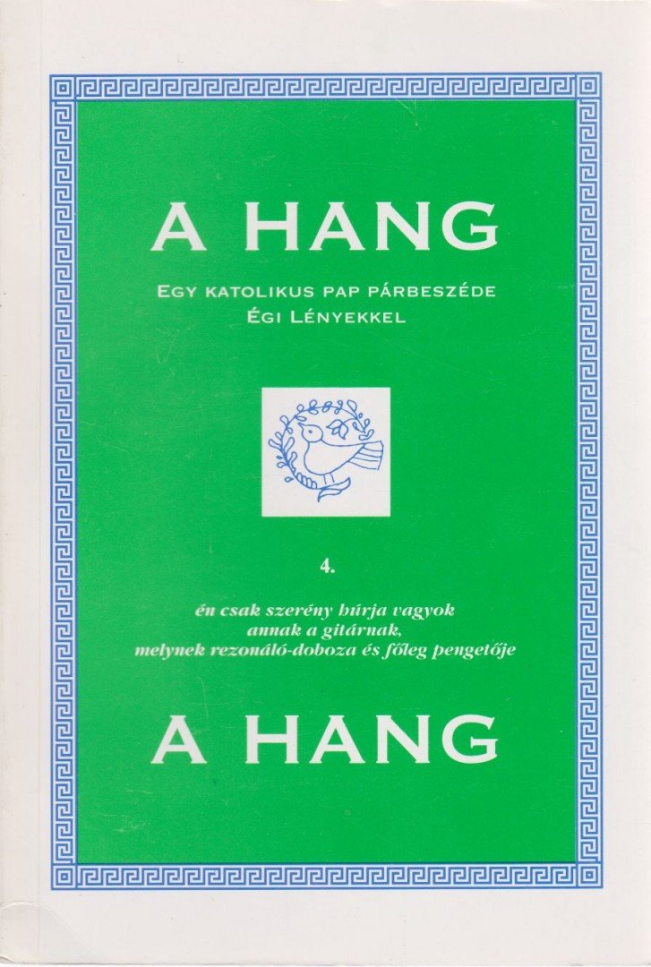 Dombi Ferenc - A hang 4. [antikvár]