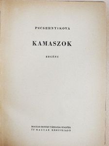 Pecsernyikova - Kamaszok [antikvár]