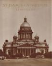 Georgij Butikov - St Isaac'c Cathedral Leningrad [antikvár]