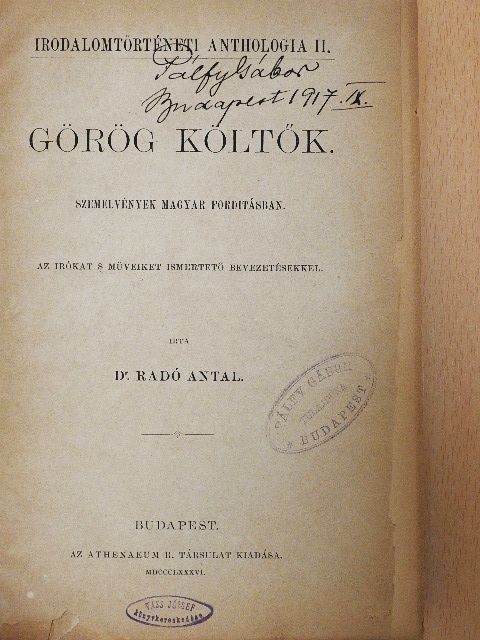 Dr. Radó Antal - Görög költők (rossz állapotú) [antikvár]