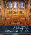 Kerekes Margit - A Magyar Országgyűlés [antikvár]