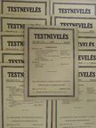 Bély Miklós - Testnevelés 1935. január-december [antikvár]