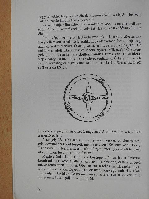 Cseri Kálmán - A négyküllős kerék [antikvár]
