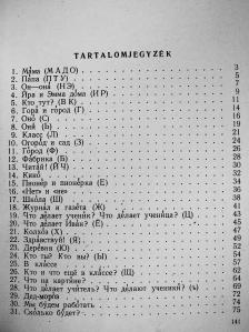 Hlavács József - Orosz nyelvkönyv V. [antikvár]