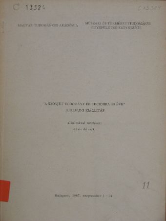 N. S. Jegorov - "A szovjet tudomány és technika 50 éve" jubileumi kiállítás alkalmával rendezett előadások 11. [antikvár]