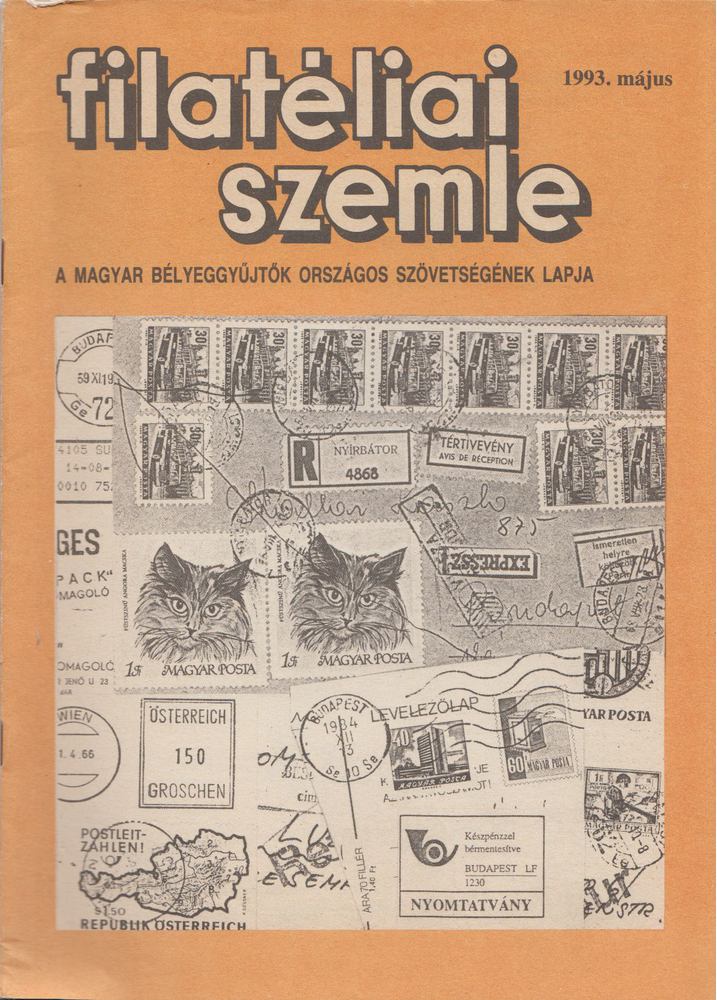 Dr. Somogyi Tamás - Filatéliai szemle 1993. május [antikvár]