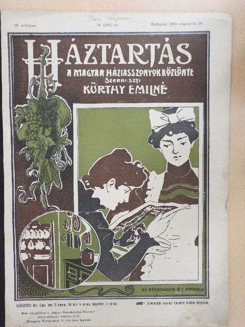 Kardos Árpád - Háztartás 1903. augusztus 20. [antikvár]