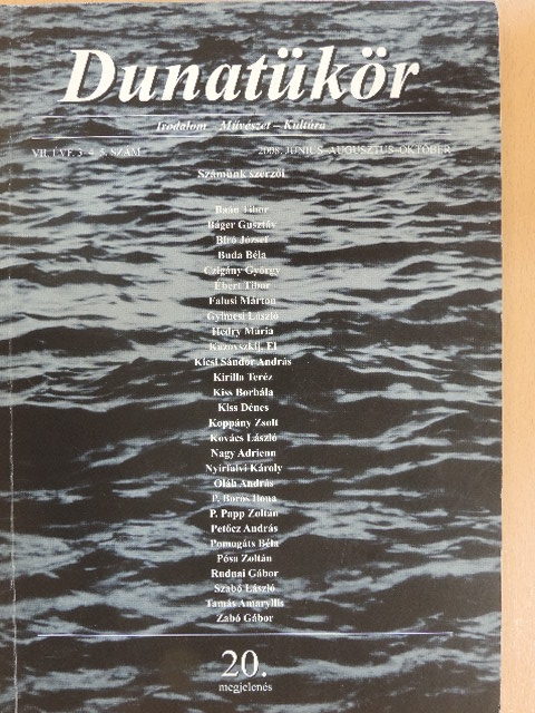 Baán Tibor - Dunatükör 2008. július-augusztus-október [antikvár]