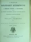 Toldy Ferenc - A magyar költészet kézikönyve I. (töredék) [antikvár]