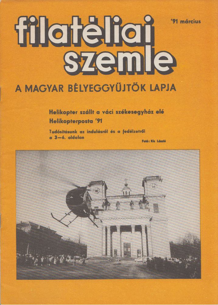SIMON GY. FERENC - Filatéliai szemle 1991. március [antikvár]