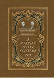 Czuczor Gergely, Fogarasi János - A magyar nyelv szótára IV/1
