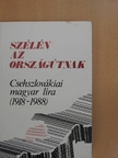 Antal Sándor - Szélén az országútnak [antikvár]
