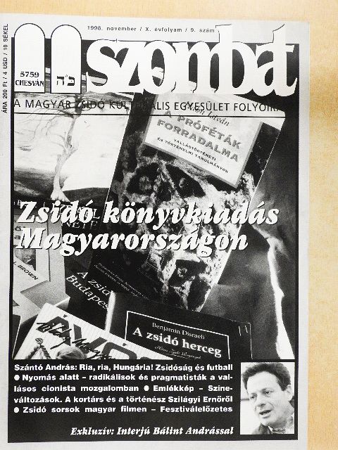 Novák Attila - Szombat 1998. november [antikvár]