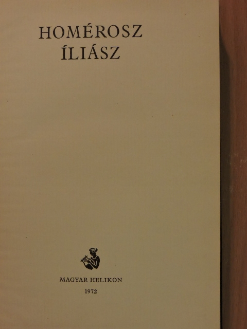 Homérosz - Íliász [antikvár]