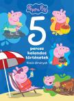 Peppa malac: 5 perces kalandos történetek
