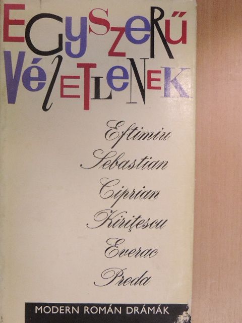 Alexandru Kiritescu - Egyszerű véletlenek [antikvár]