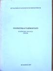 Tuska Zsuzsanna - Statisztikai tájékoztató 1995/96. [antikvár]