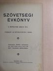 Szövetségi Évkönyv 1922/3. [antikvár]