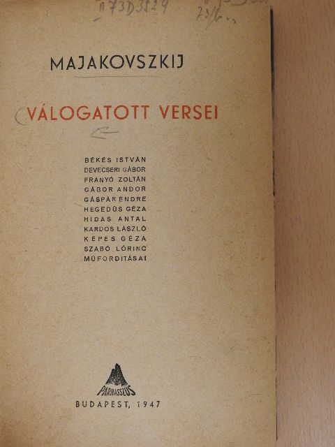 Majakovszkij - Majakovszkij válogatott versei [antikvár]