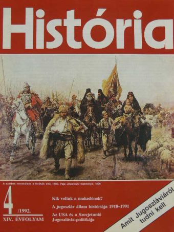 Bíró László - História 1992/4. [antikvár]