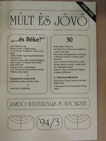 A. B. Jehosua - Múlt és Jövő 1994/3. [antikvár]